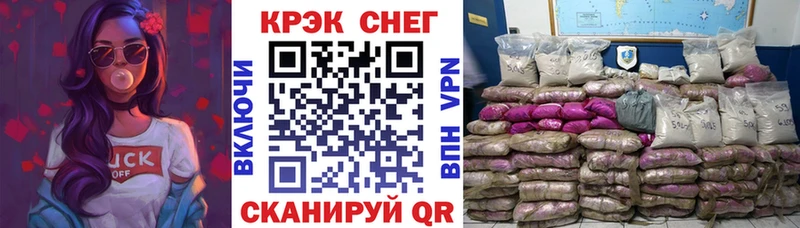 Купить  Владимир  Cocaine 98% 