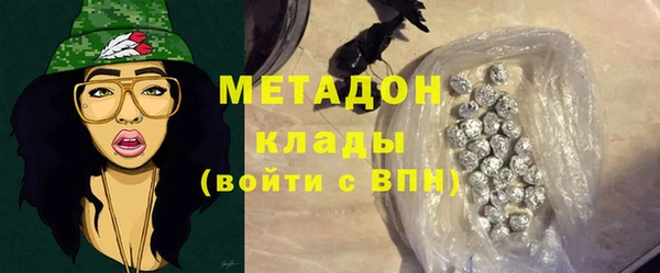 круглые Зеленодольск