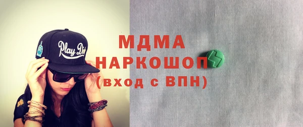 круглые Зеленодольск